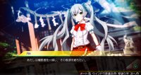 Akiba's Trip 2+A screenshot, image №614436 - RAWG