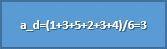 Average_grade screenshot, image №1282893 - RAWG