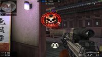 BlackShot: Mercenary Warfare FPS screenshot, image №119258 - RAWG