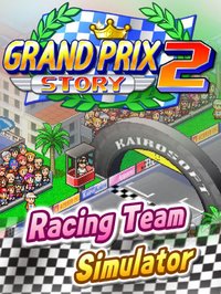 Grand Prix Story2 screenshot, image №940296 - RAWG
