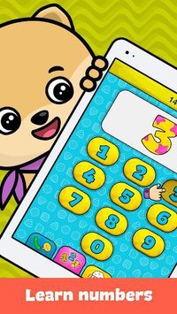 Baby Phone screenshot, image №1463659 - RAWG