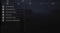 Anomalous Zone ███ screenshot, image №3529607 - RAWG