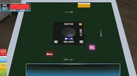 New Standard Mahjong(Japanese Mahjong game) screenshot, image №1084193 - RAWG