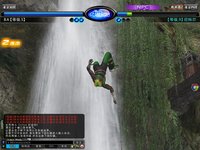 Dead or Alive Online screenshot, image №480148 - RAWG