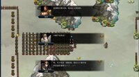 竹书纪年：三国志风云录 screenshot, image №3942101 - RAWG