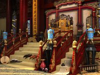 Hidden Mysteries: The Forbidden City screenshot, image №589630 - RAWG