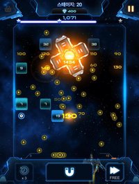 Bricks Breaker Galaxy Shooter screenshot, image №1986478 - RAWG