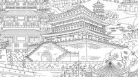 Cats Hidden in Chang'an screenshot, image №4223104 - RAWG