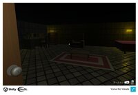 夢の館 screenshot, image №3365394 - RAWG