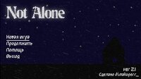 Not Alone (Dima Kuper) screenshot, image №3755494 - RAWG