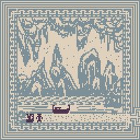 A Secret Bitsy Game screenshot, image №1037649 - RAWG