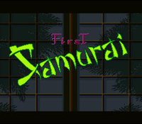 First Samurai screenshot, image №748415 - RAWG