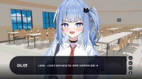 비행? 청춘! screenshot, image №4224366 - RAWG