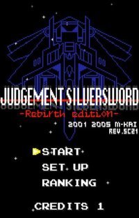 Judgement Silversword: Rebirth Edition screenshot, image №3462397 - RAWG