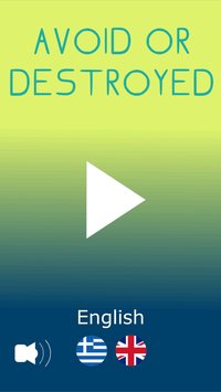 Avoid or Destroyed screenshot, image №1190263 - RAWG