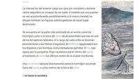 La zona screenshot, image №1007611 - RAWG