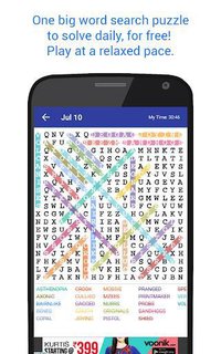 Word Search Advanced Puzzle screenshot, image №1423137 - RAWG