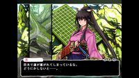Tsukumogami screenshot, image №153839 - RAWG