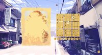 Operation Sexy Sudoku screenshot, image №3196096 - RAWG
