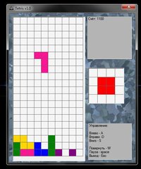 Tetris (itch) (OLDbespreDEL) screenshot, image №1959855 - RAWG