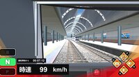 Train Plus | トレインプラス screenshot, image №4209046 - RAWG