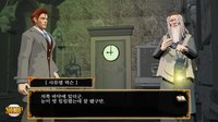 추리 게임 불의단서 통합팩2 screenshot, image №1584787 - RAWG