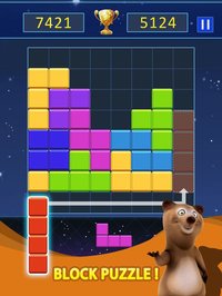 Block Puzzle Jigsaw screenshot, image №915642 - RAWG