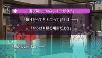 Ano Hi Mita Hana no Namae o Bokutachi wa Mada Shiranai screenshot, image №2096793 - RAWG