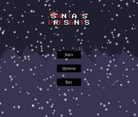 Santa's Presents screenshot, image №1302343 - RAWG