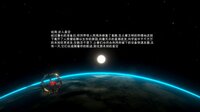 The New Earth screenshot, image №2935044 - RAWG