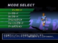 J.League Jikkyou Winning Eleven 2001 screenshot, image №3849771 - RAWG