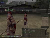 Nobunaga's Ambition Online screenshot, image №341976 - RAWG