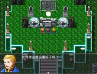 TanKKH RPG Game (Chinese Version) screenshot, image №1180869 - RAWG