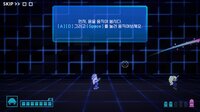 NEXO screenshot, image №4202078 - RAWG