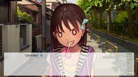 家的钥匙 / IenoKagi screenshot, image №1710253 - RAWG