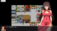 work girl打工妹日记 screenshot, image №2229297 - RAWG