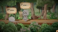 Fururu Project: Ruby screenshot, image №1800360 - RAWG