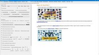 Jigsaw Jolt: Neural Style 1 screenshot, image №2858398 - RAWG