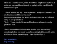 Business Class: A Travel Misadventure screenshot, image №2585210 - RAWG
