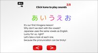 Let's Learn Japanese! Hiragana screenshot, image №3061799 - RAWG