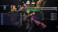 攻上凌霄宝殿 screenshot, image №4181239 - RAWG