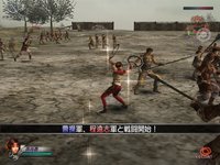 Dynasty Warriors 4 screenshot, image №431186 - RAWG