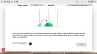 HanoiTowers screenshot, image №2000076 - RAWG