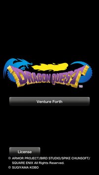 Dragon Quest (1986) screenshot, image №735506 - RAWG