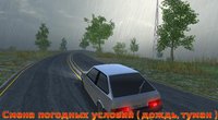 Russian Car Driver HD PREMIUM screenshot, image №2103743 - RAWG