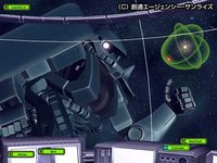 UniversalCentury.net: Gundam Online screenshot, image №371333 - RAWG