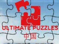 Ultimate Puzzles China screenshot, image №2776924 - RAWG