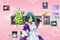 CuteGirlish TexasHold'em Poker screenshot, image №1552176 - RAWG