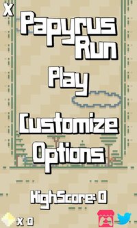 Papyrus Run screenshot, image №2353320 - RAWG