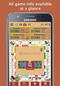 Quadropoly Pro screenshot, image №2086955 - RAWG